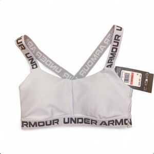 Under Armour Light Gray Sports Bra